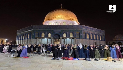 البرلمان اليمني: ستظل فلسطين قضية العرب المركزية رغم اختراقات التطبيع الهزيلة