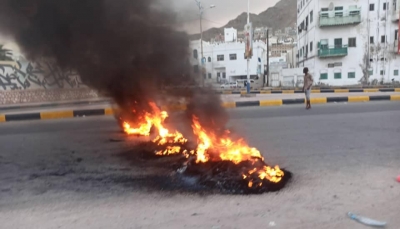 احتجاجات في المكلا تنديداً بالانقطاعات المتكررة للكهرباء