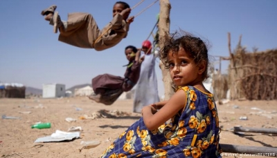 الاتحاد الأوروبي يعلن  تقديم دعم بـ 37 مليون يورو لجهود الإغاثة من المجاعة في اليمن