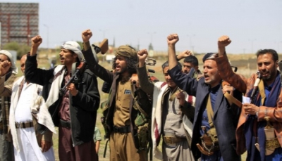 المونيتور: أعضاء بالكونجرس يطلبون تسليط الضوء على انتهاكات الحوثيين في اليمن