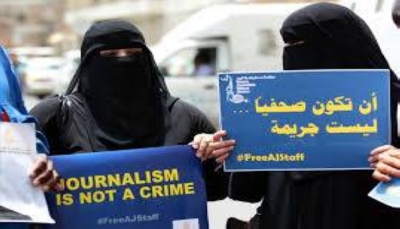 خلال نصف عام.. نقابة الصحفيين ترصد 36 انتهاكا إعلاميا وتؤكد أن كل الانتهاكات لن تسقط بالتقادم