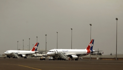 الحكومة تؤكد استمرار الملاحة في مطار عدن الدولي