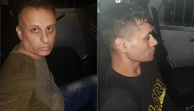 إسرائيل تعتقل اثنين من الأسرى الفارين ومواجهات وإصابات في "جمعة غضب" بالأراضي المحتلة