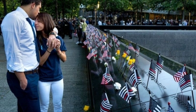الولايات المتحدة تحيي الذكرى العشرين لضحايا هجمات "11 سبتمبر"