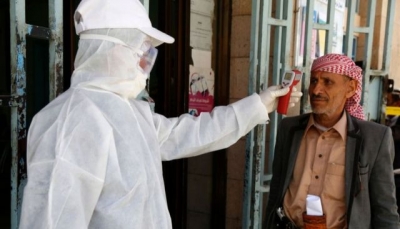 اللجنة الوطنية: 15 وفاة و56 إصابة جديدة بفيروس كورونا