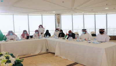 بيان مشترك للرباعية يدعو إلى سرعة تنفيذ اتفاق الرياض وعودة الحكومة إلى عدن