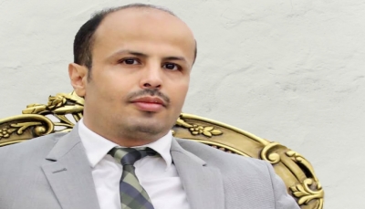 الحكومة تحذر من تداعيات مصادرة مليشيا الحوثي لممتلكات المواطنين 