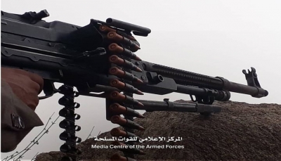 الجيش يعلن مقتل وإصابة 40 عنصرا حوثيا في كمين محكم جنوبي مأرب