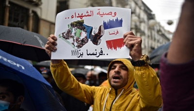 الحكومة الجزائرية تأمر بالتخلص من اللغة الفرنسية في المؤسسات الرسمية