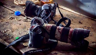 قتل 49 صحفياً خلال الحرب.. 33 منظمة يمنية تطالب بملاحقة مرتكبي الانتهاكات ضد الصحافيين
