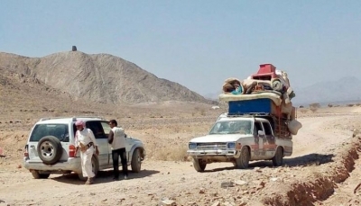 مأرب.. نزوح 710 أسرة جراء تصعيد مليشيا الحوثي في "حريب" جنوبي المحافظة