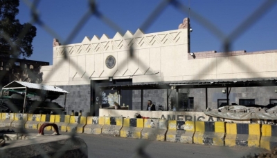 مجلس الأمن يدين "اقتحام" الحوثي للسفارة الأمريكية ويدعو للإفراج الفوري عن المعتقلين
