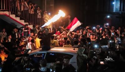  اليمن.. احتفالات شعبية بعد تتويج منتخب الناشئين بلقب غرب آسيا (صور)