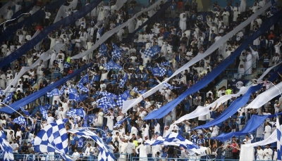 الهلال يتوج بكأس السوبر السعودي للمرة الثالثة في تاريخه