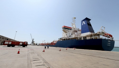 مليشيا الحوثي تعلن دخول سفينة وقود إلى ميناء الحديدة