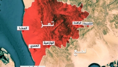 تقرير رسمي يكشف عن 115 نافذًا متهمًا بنهب أراضي وعقارات الدولة بالمخا وساحل تعز (أسماء)