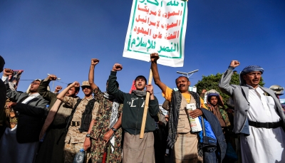 الغارديان: بريطانيا تعتزم تصنيف ميلشيات الحوثي في اليمن منظمة إرهابية
