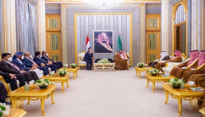 بحضور ولي العهد.. الملك سلمان يلتقي رئيس وأعضاء المجلس الرئاسي اليمني