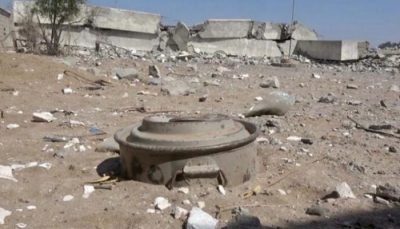 اليمن.. البعثة الأممية بالحديدة تُحذّر المدنيين من خطورة الألغام أثناء إجازة العيد