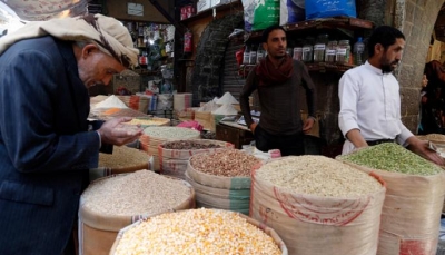 توقعات أممية باستمرار ارتفاع أسعار المواد الغذائية في اليمن