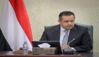 برلماني يمني: إقحام وزير العدل من قبل رئيس الوزراء سابقة خطيرة وتلويث لطهر القضاء