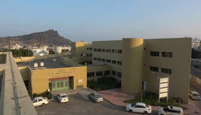 البرنامج السعودي يوقع عقد مشروع تشغيل وإدارة مستشفى عدن العام