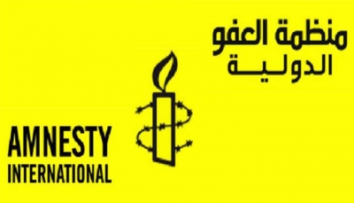 العفو الدولية تطالب مليشيا الحوثي بالإفراج الفوري عن التربوي مجيب المخلافي