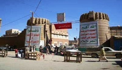 معقل الحوثي تغرق بالجريمة.. أكثر من 600 جريمة في محافظة صعدة خلال شهر