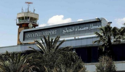 ميلشيات الحوثي تمنع بيع التذاكر من خارج اليمن لرحلات مطار صنعاء