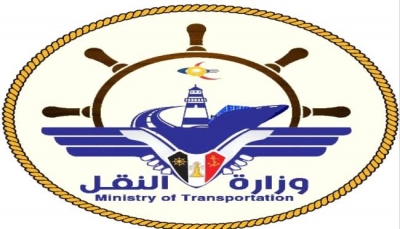 وزارة النقل اليمنية تكشف عن اختطاف خمسة من مهندسيها في العاصمة المؤقتة عدن