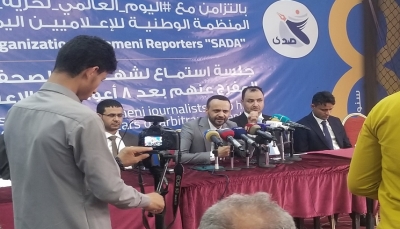 الصحفيون المحررون: تعرضنا لصنوف التعذيب في سجون الحوثي ووضعنا في مناطق معرضة للقصف