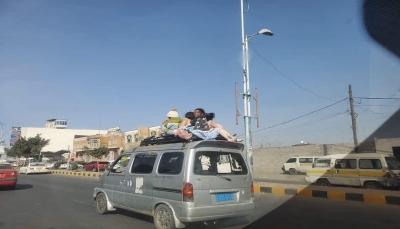الهجرة الدولية: نزوح نحو 200 يمني خلال الأسبوع الفائت