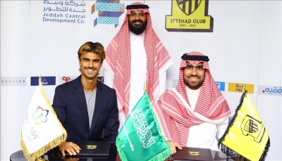 الاتحاد السعودي يضم البرتغالي "جوتا"