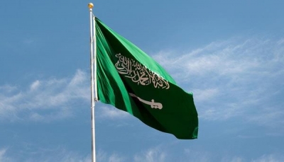 لمساعدة الحكومة في معالجة العجز.. السعودية تعلن تقديم دعم اقتصادي لليمن بقيمة 1.2 مليار دولار