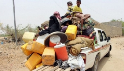 الهجرة الدولية: نزوح 21 أسرة يمنية خلال الأسبوع الفائت