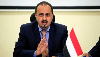 الحكومة اليمنية: صواريخ ومُسيّرات الحوثي باتجاه إسرائيل "دعائية" لنهب أموال اليمنيين
