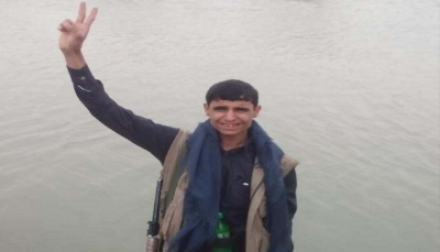 اليمن.. وفاة أحد أسرى الجيش الوطني تحت التعذيب في سجون مليشيا الحوثي بصنعاء