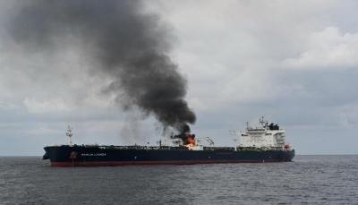 هيئة بحرية: تعرض سفينة لأضرار بعد إصابتها بجسم مجهول بالبحر الأحمر