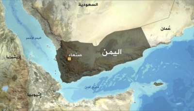 قتلى وجرحى ومفقودون من طاقم سفينة بضائع تعرضت لهجوم قبالة عدن في اليمن