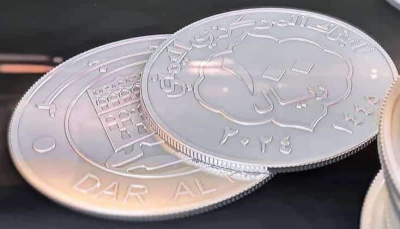خبير اقتصادي: إصدار الحوثيين عملة جديدة تعمق الانقسام النقدي وتضخم جديد