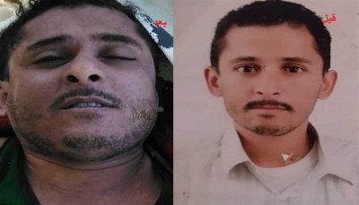 رابطة حقوقية تطالب بتحقيق دولي في وفاة المختطفين في سجون مليشيات الحوثي