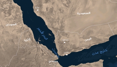 القوات الأمريكية تعلن تدمير طائرة مُسيرة في البحر الأحمر أطلقها الحوثيين
