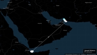 بلومبرغ: سفينة تجسس إيرانية مرتبطة بهجمات الحوثيين تغادر موقعها قرب اليمن