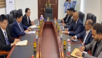 الحكومة اليمنية تدعو الصين للشراكة الاستراتيجية وإقامة مشاريع في الموانئ والاتصالات