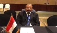 تنديد واسع لمحاولة اغتيال أمين عام نقابة الصحفيين اليمنيين ومطالبات بفتح تحقيق عاجل (رصد خاص)