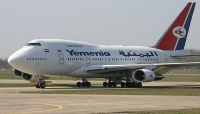 متحدث اليمنية: مليشيات الحوثي لا تستطيع تشغيل الطائرات المحتجزة في مطار صنعاء