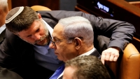 في ظل انقسامات عميقة.. هل تتجه إسرائيل نحو حرب أهلية؟