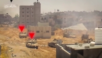الاحتلال الإسرائيلي يعترف لأول مرة بفقدان العديد من الدبابات في غزة