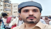 قوات الانتقالي تفرج عن الصحفي فهمي العليمي بعد أيام من اختطافه في عدن