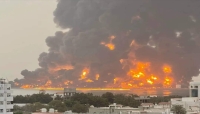 تقرير أميركي: هجمات الحديدة تشكل ضربة جديدة لقطاع النفط المتضرر من حرب اليمن